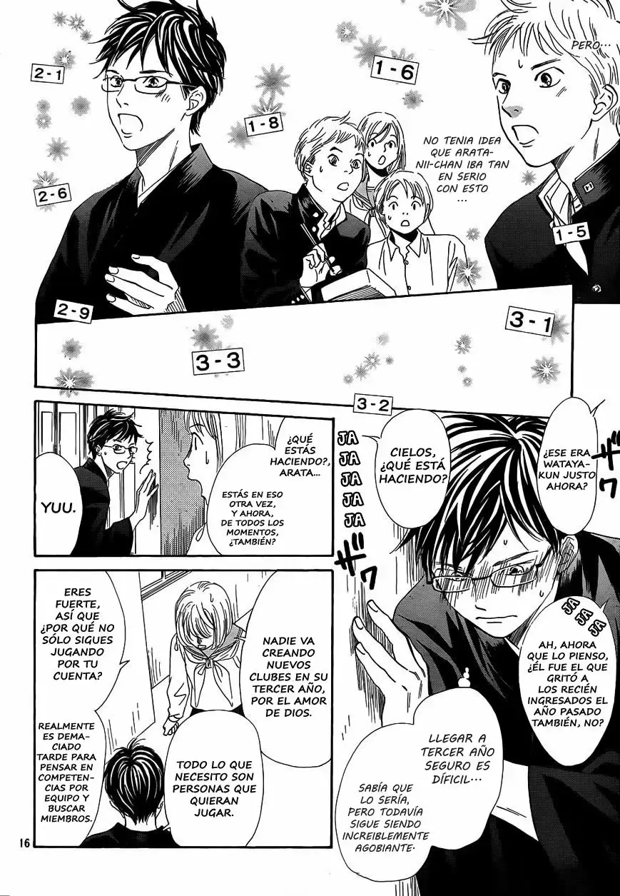 Chihayafuru capítulo 140, página 17