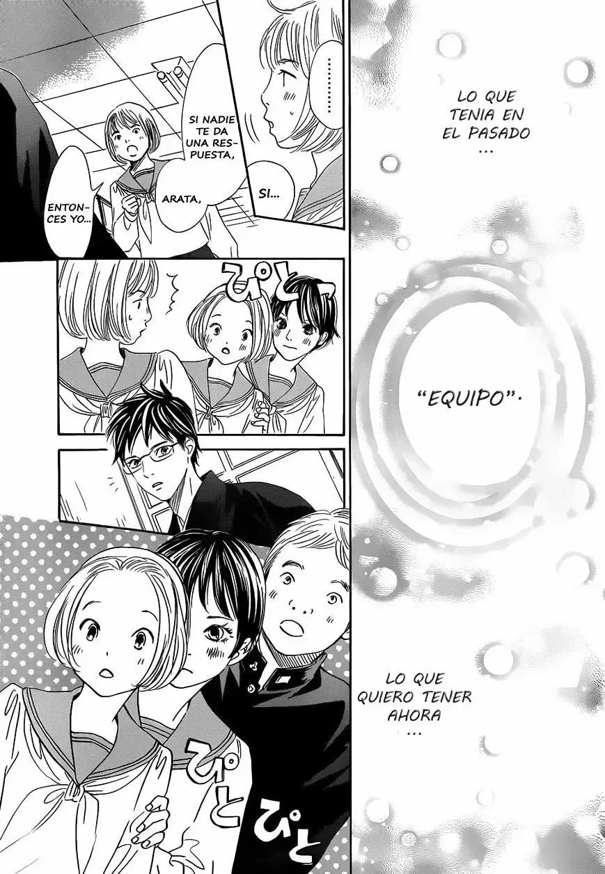 Chihayafuru capítulo 140, página 20
