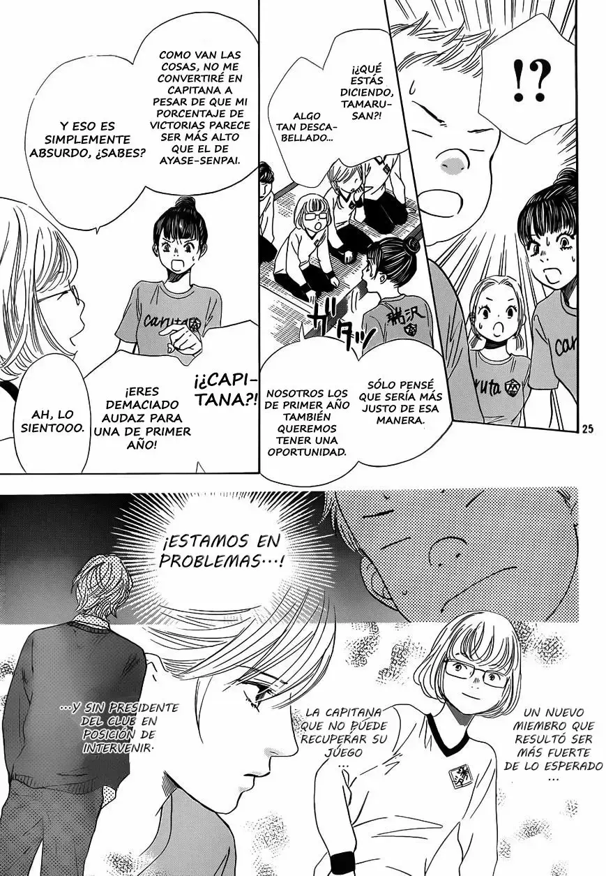 Chihayafuru capítulo 140, página 26