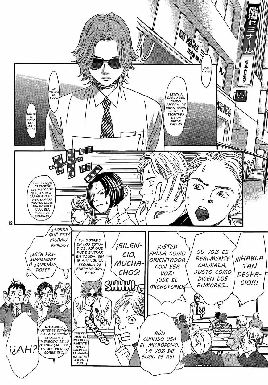 Chihayafuru capítulo 141, página 15