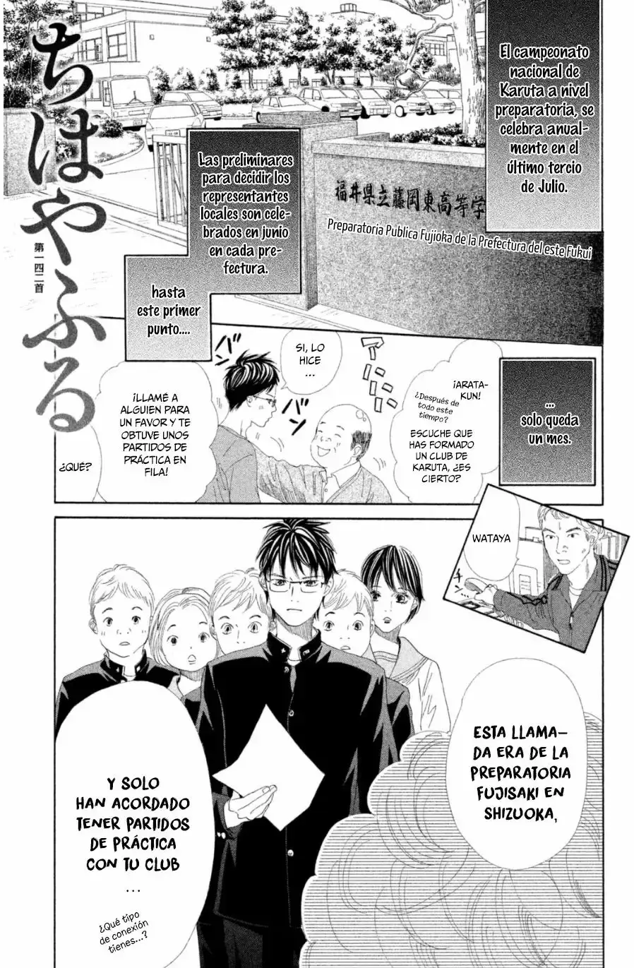 Chihayafuru capítulo 142, página 3