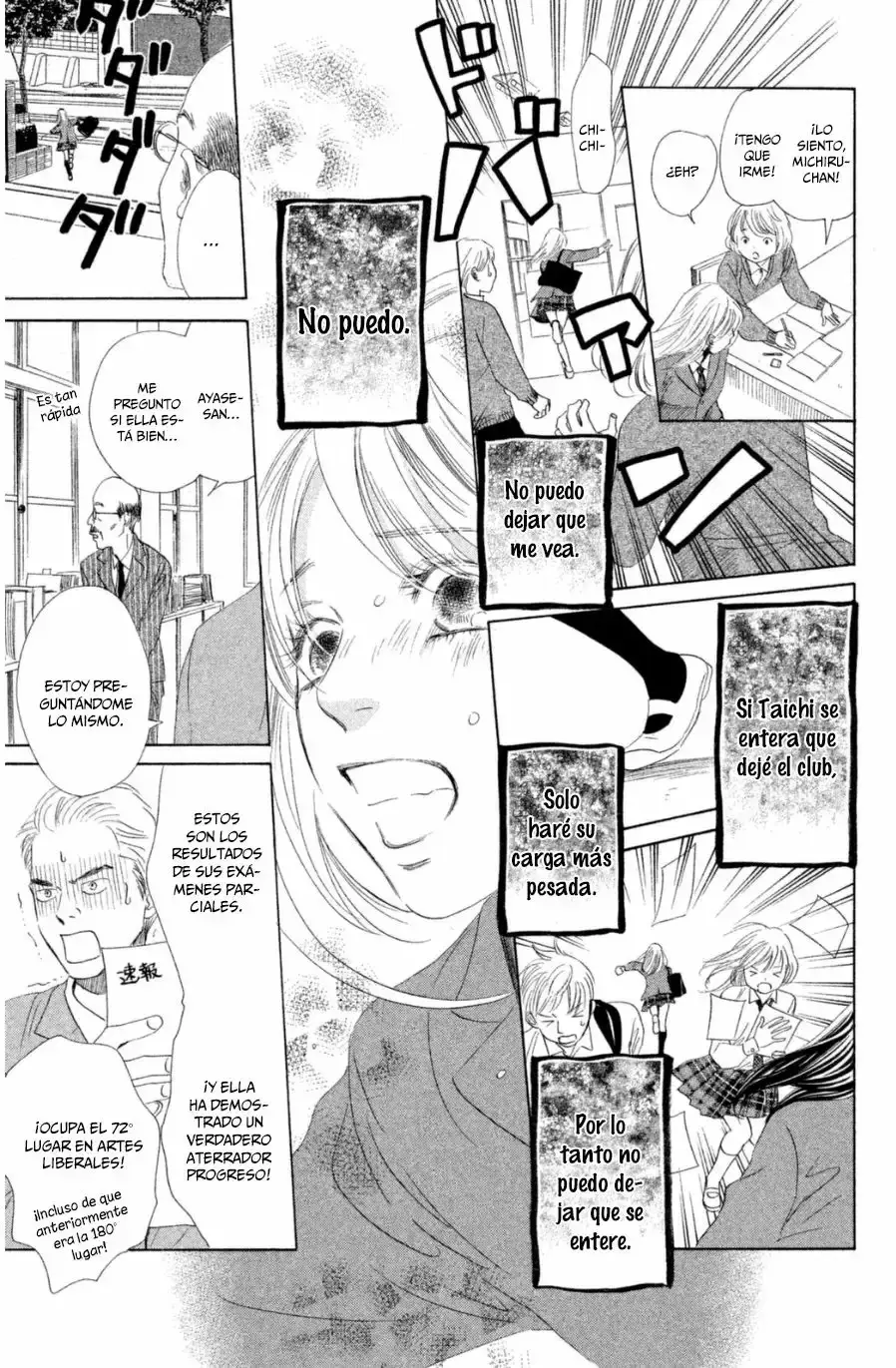 Chihayafuru capítulo 142, página 7