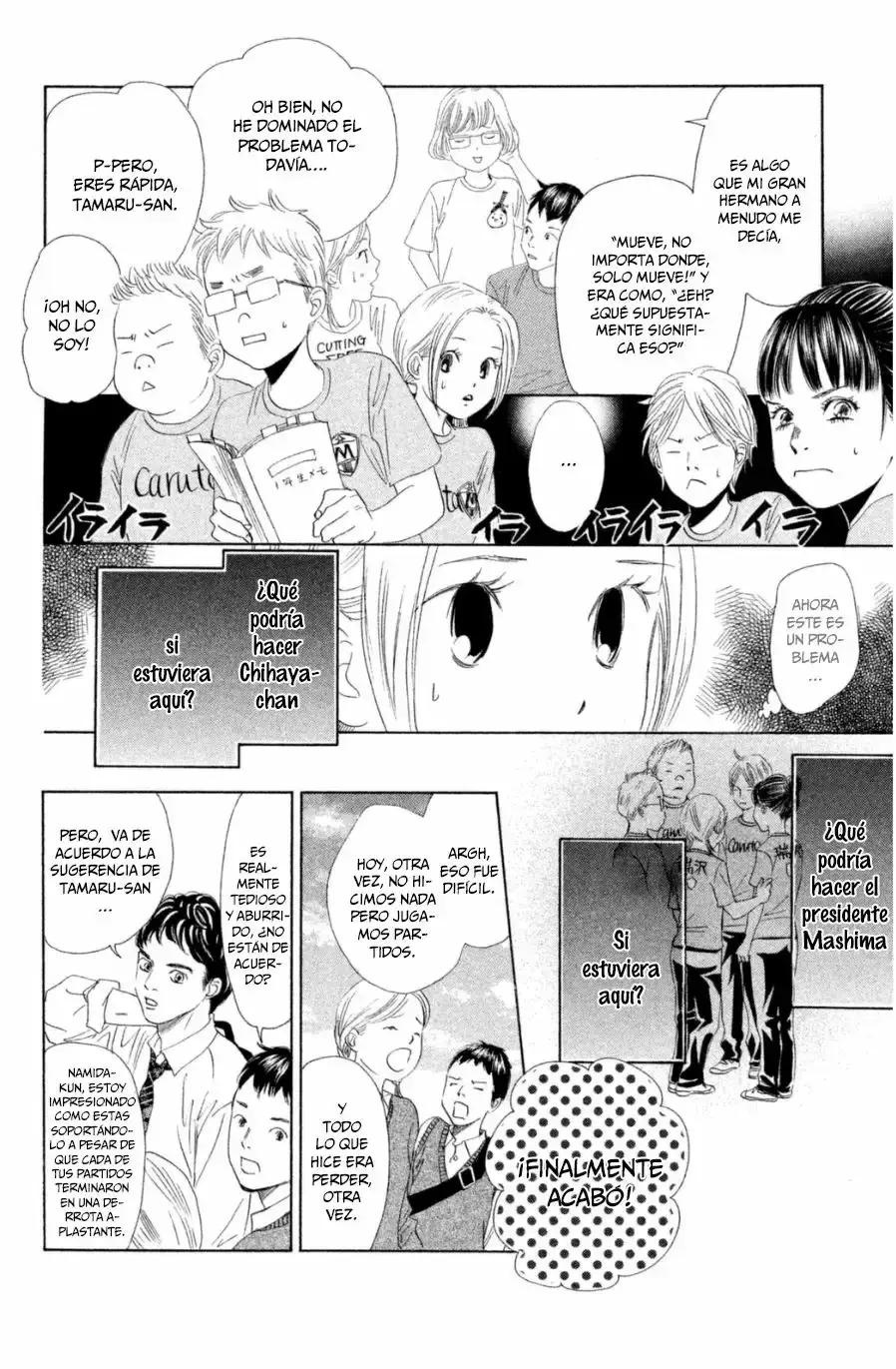 Chihayafuru capítulo 142, página 10