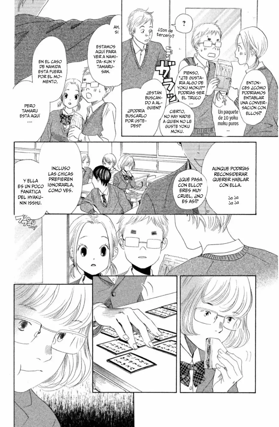 Chihayafuru capítulo 142, página 16