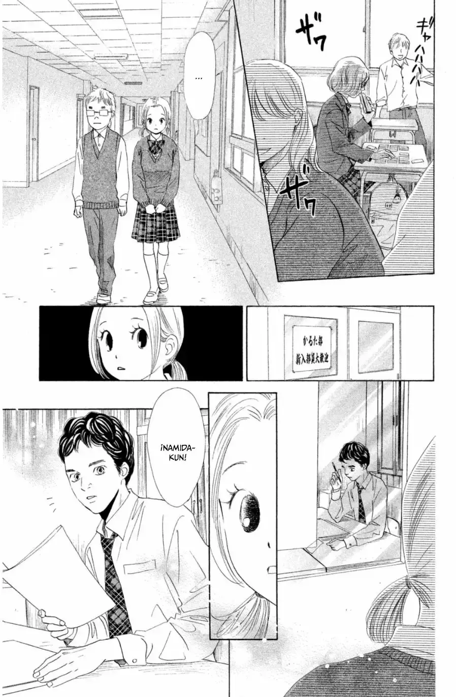 Chihayafuru capítulo 142, página 17