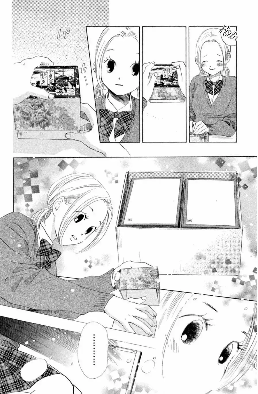 Chihayafuru capítulo 142, página 22