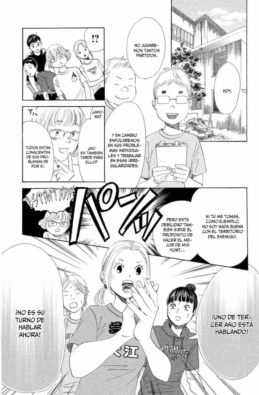 Chihayafuru capítulo 142, página 25