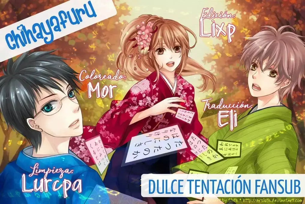 Chihayafuru capítulo 143, página 1
