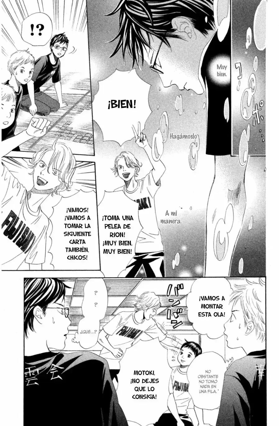 Chihayafuru capítulo 143, página 8