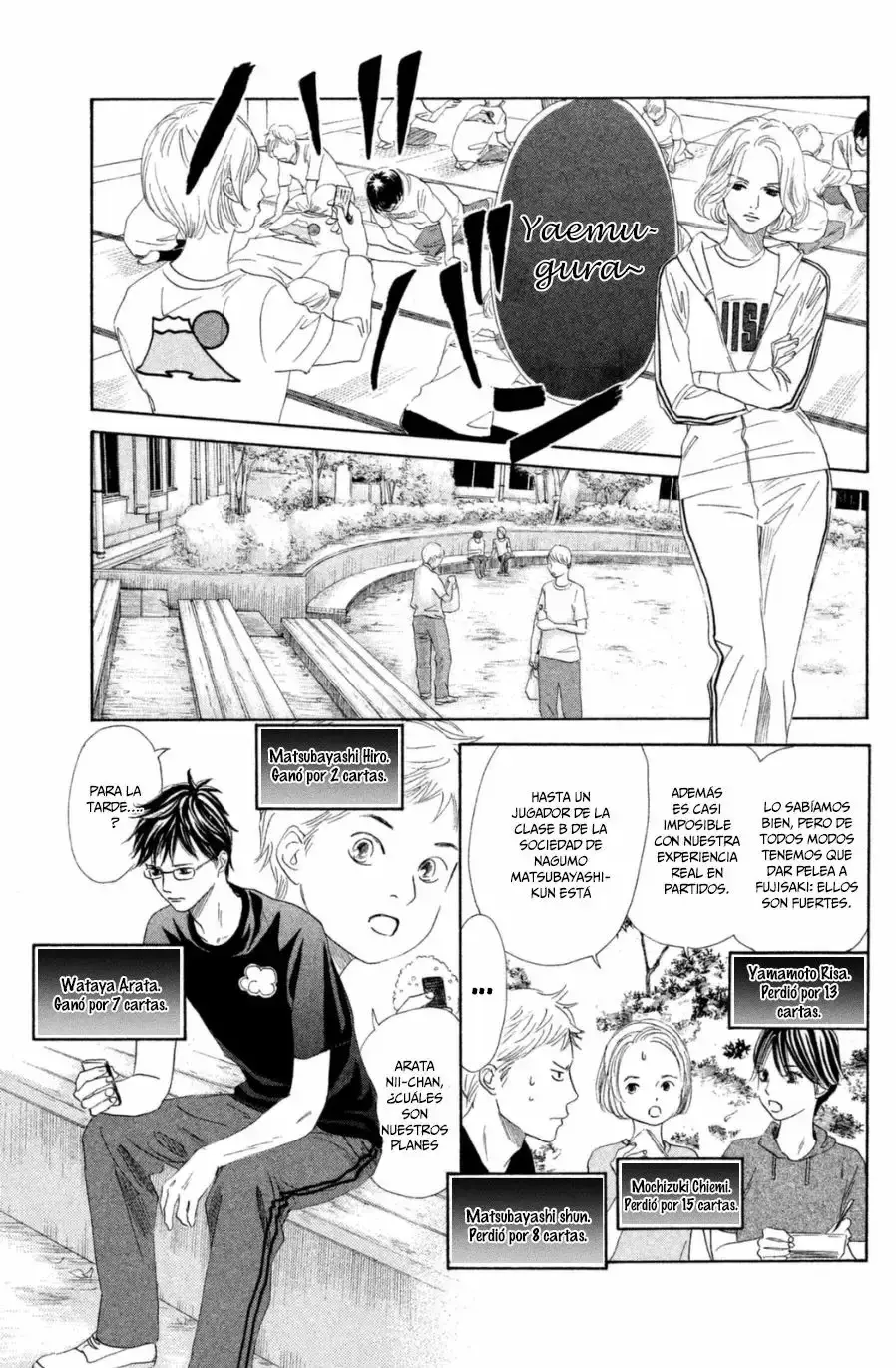 Chihayafuru capítulo 143, página 11