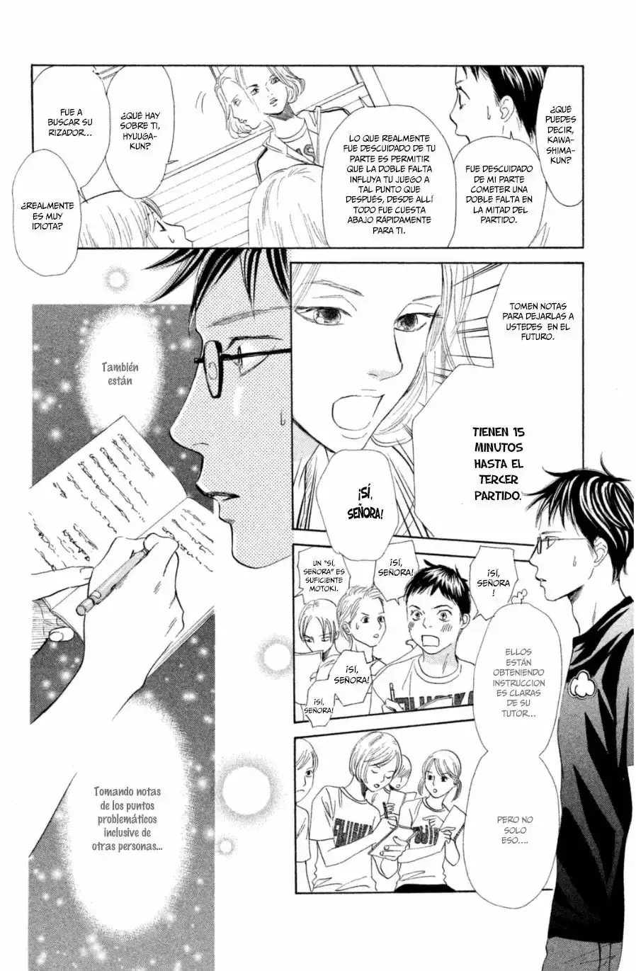 Chihayafuru capítulo 143, página 17