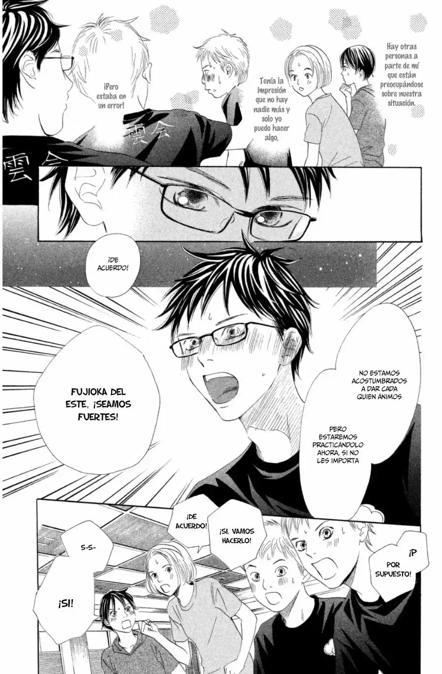Chihayafuru capítulo 143, página 22
