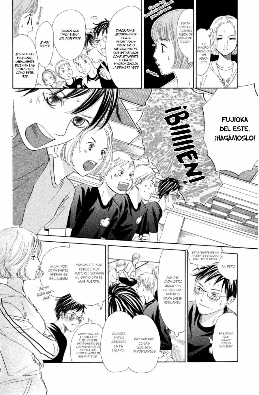 Chihayafuru capítulo 143, página 23