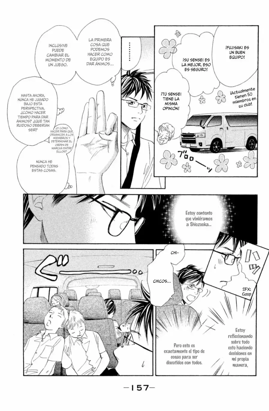 Chihayafuru capítulo 143, página 26