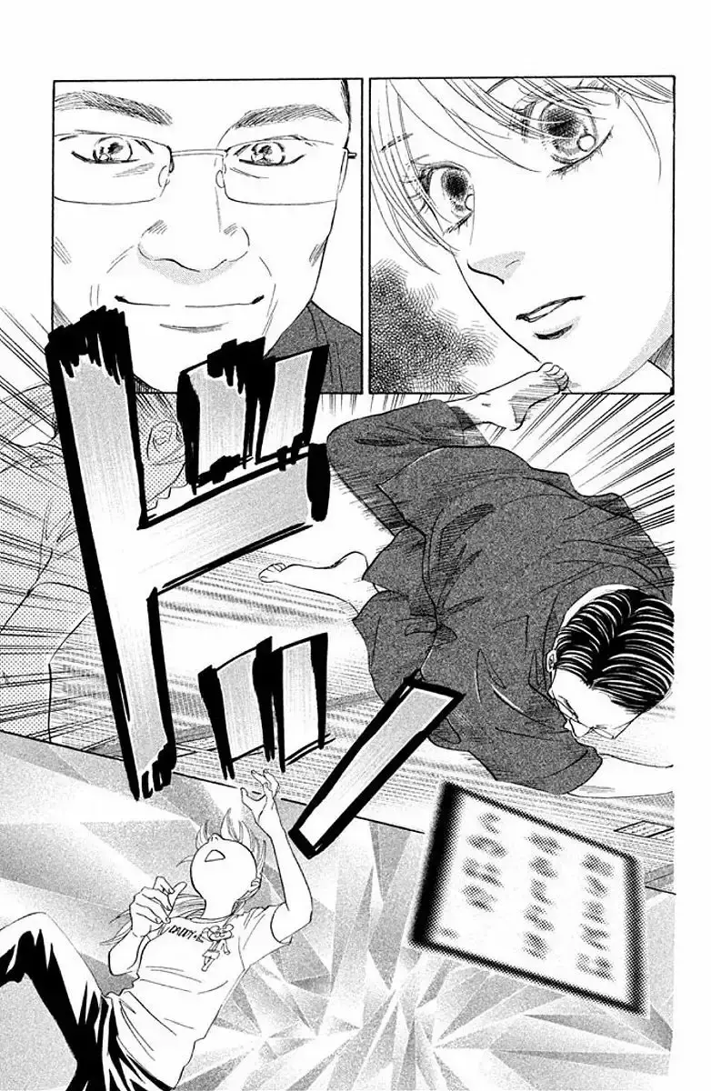 Chihayafuru capítulo 144, página 13