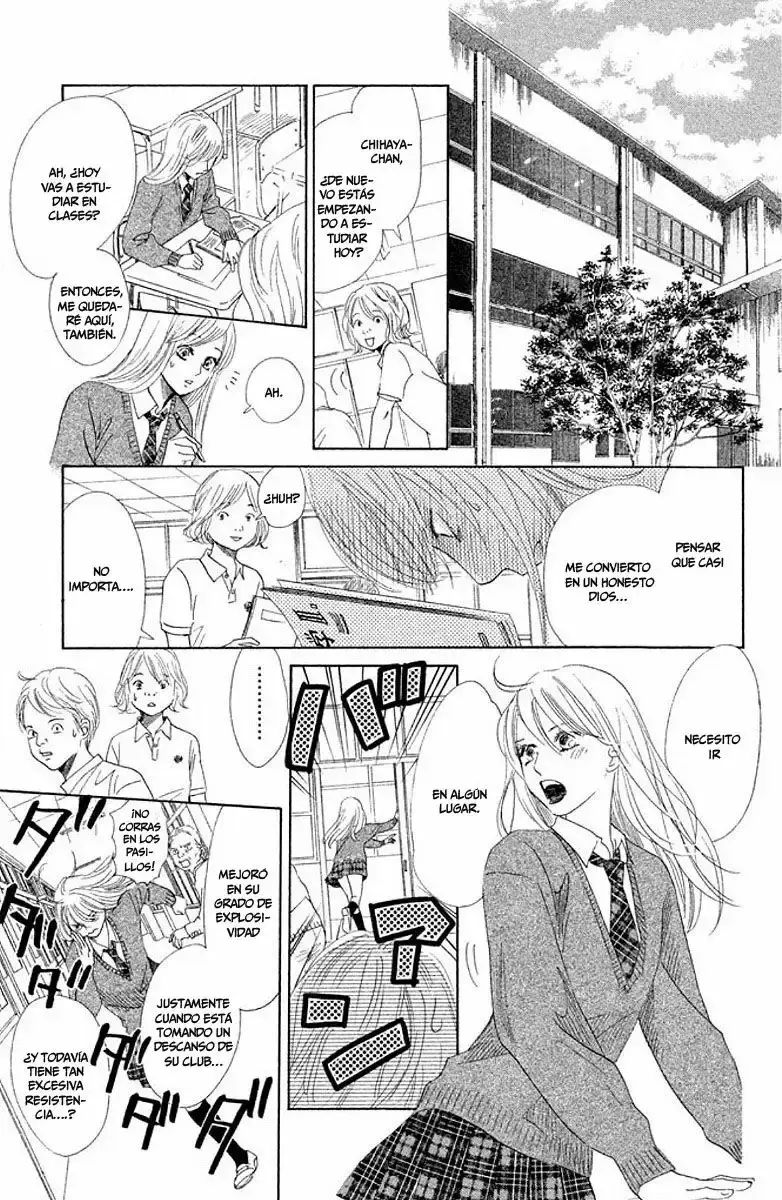 Chihayafuru capítulo 144, página 17