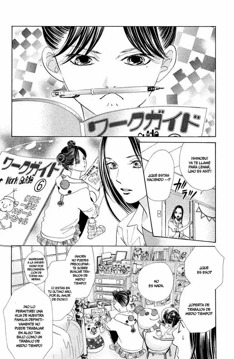 Chihayafuru capítulo 144, página 28