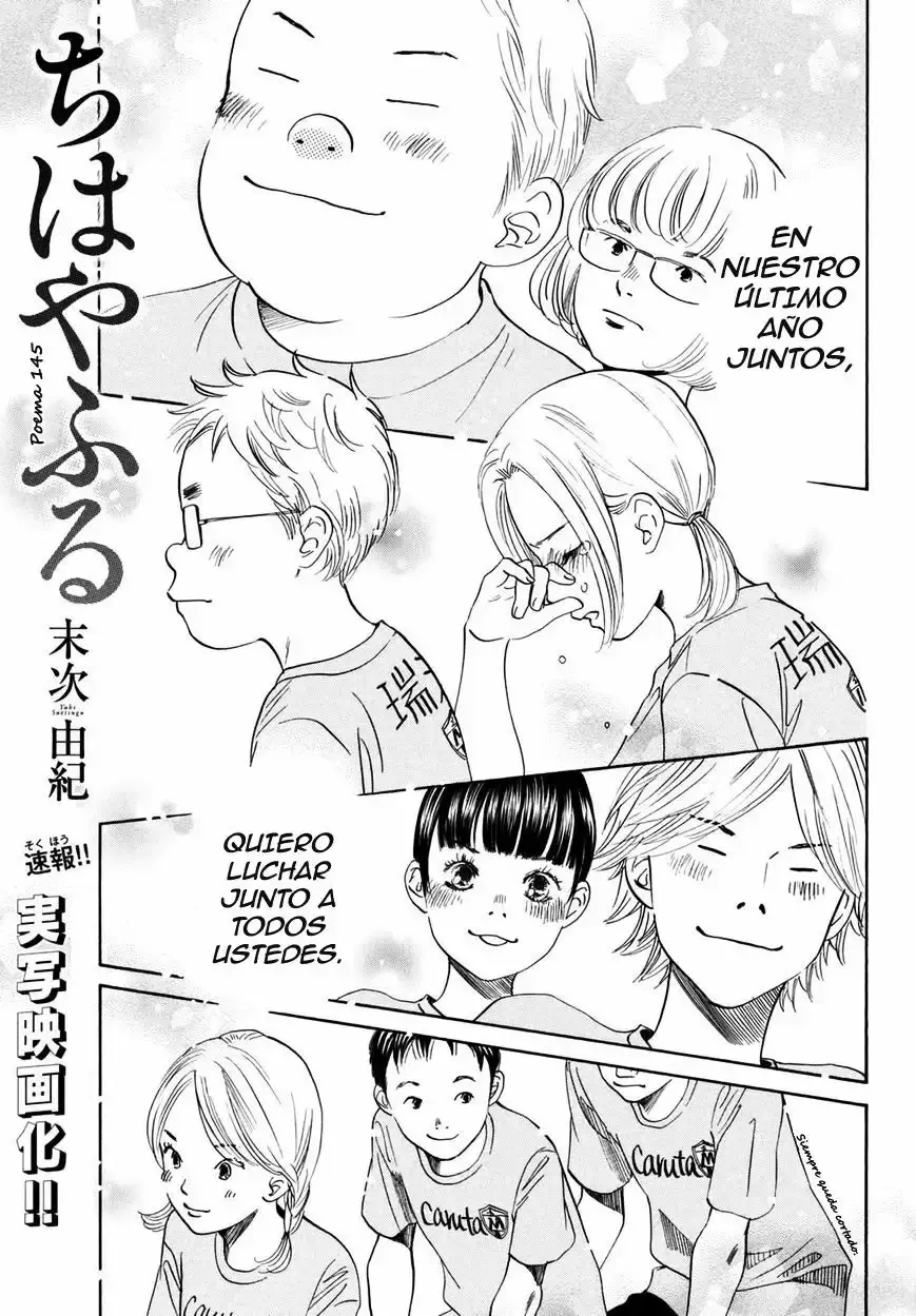 Chihayafuru capítulo 145, página 5