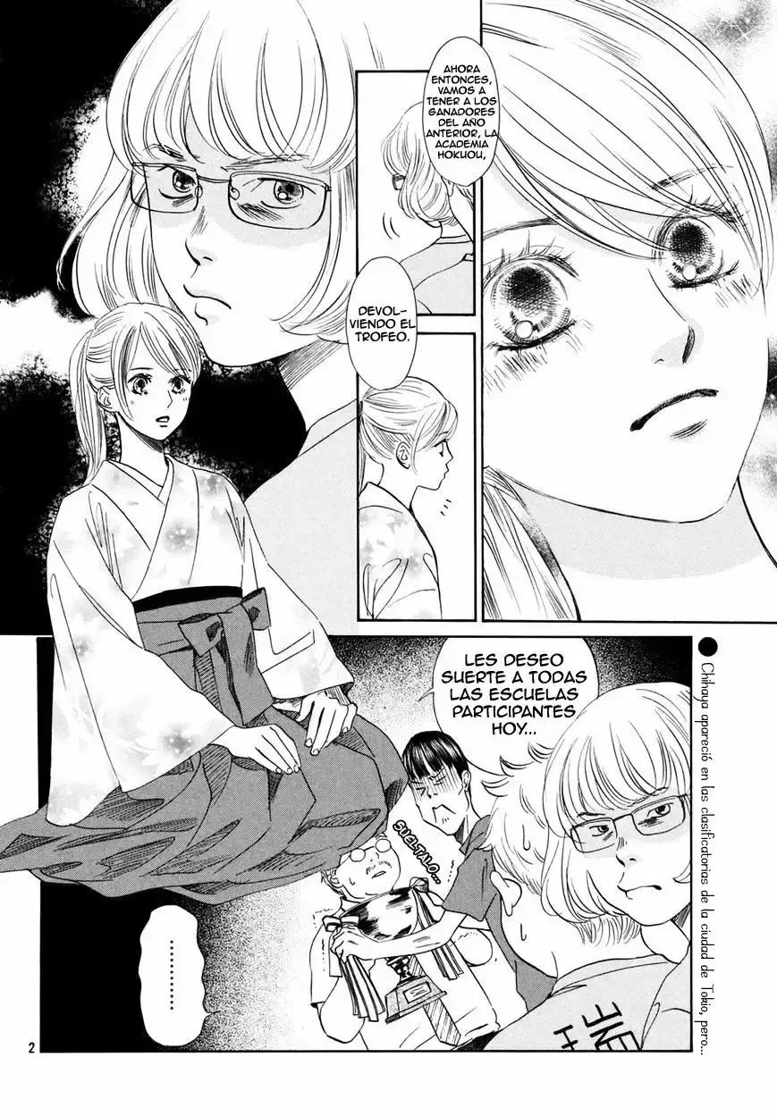 Chihayafuru capítulo 145, página 6