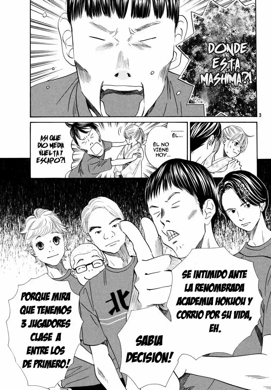 Chihayafuru capítulo 145, página 7