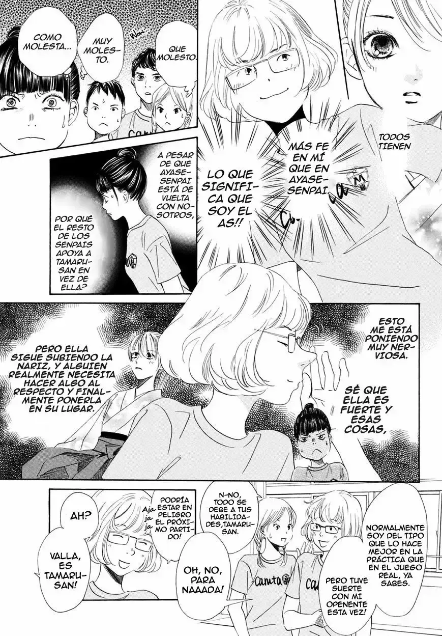 Chihayafuru capítulo 145, página 17