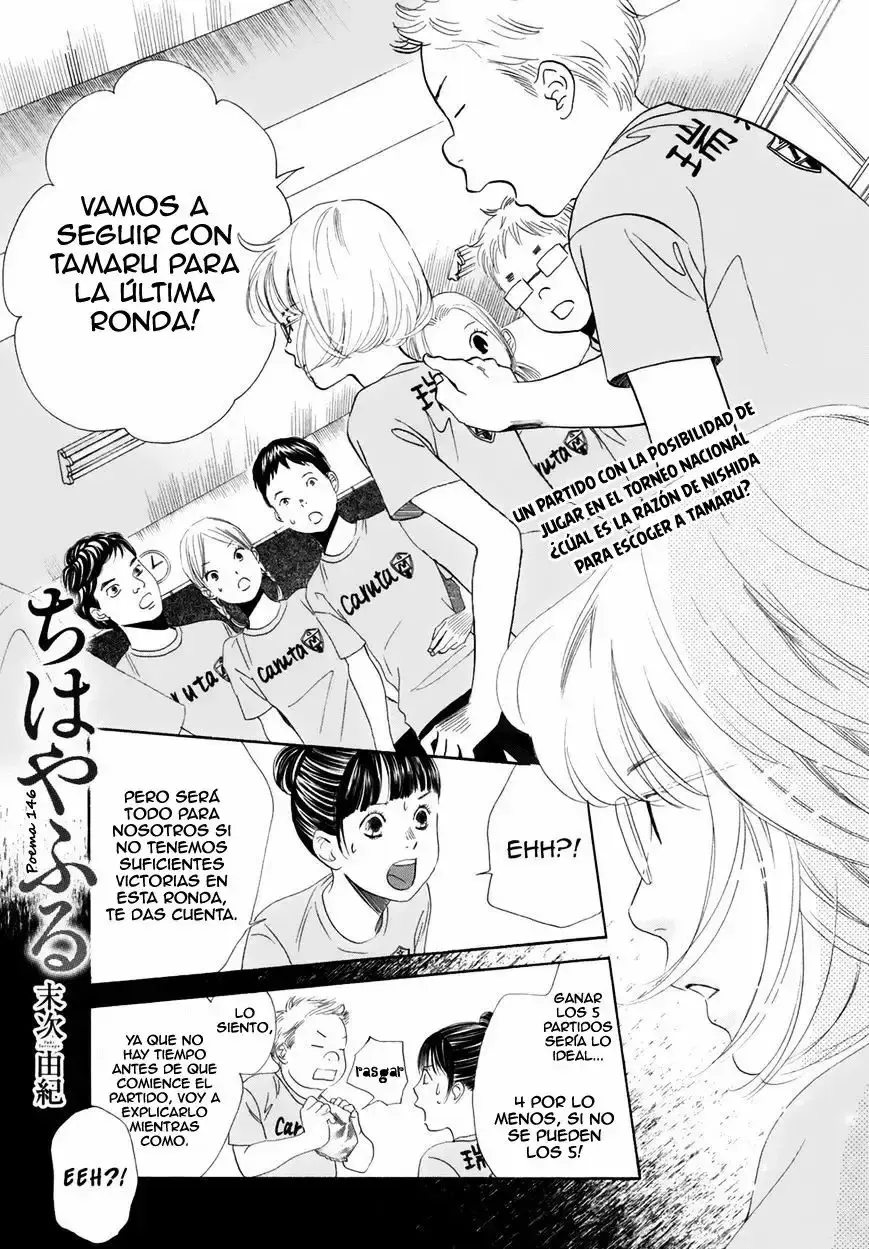 Chihayafuru capítulo 146, página 5