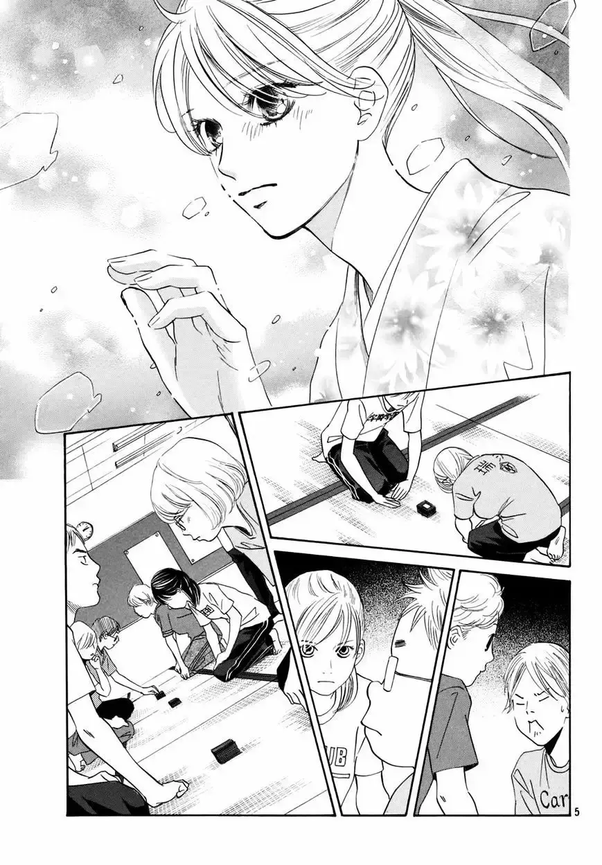 Chihayafuru capítulo 146, página 9