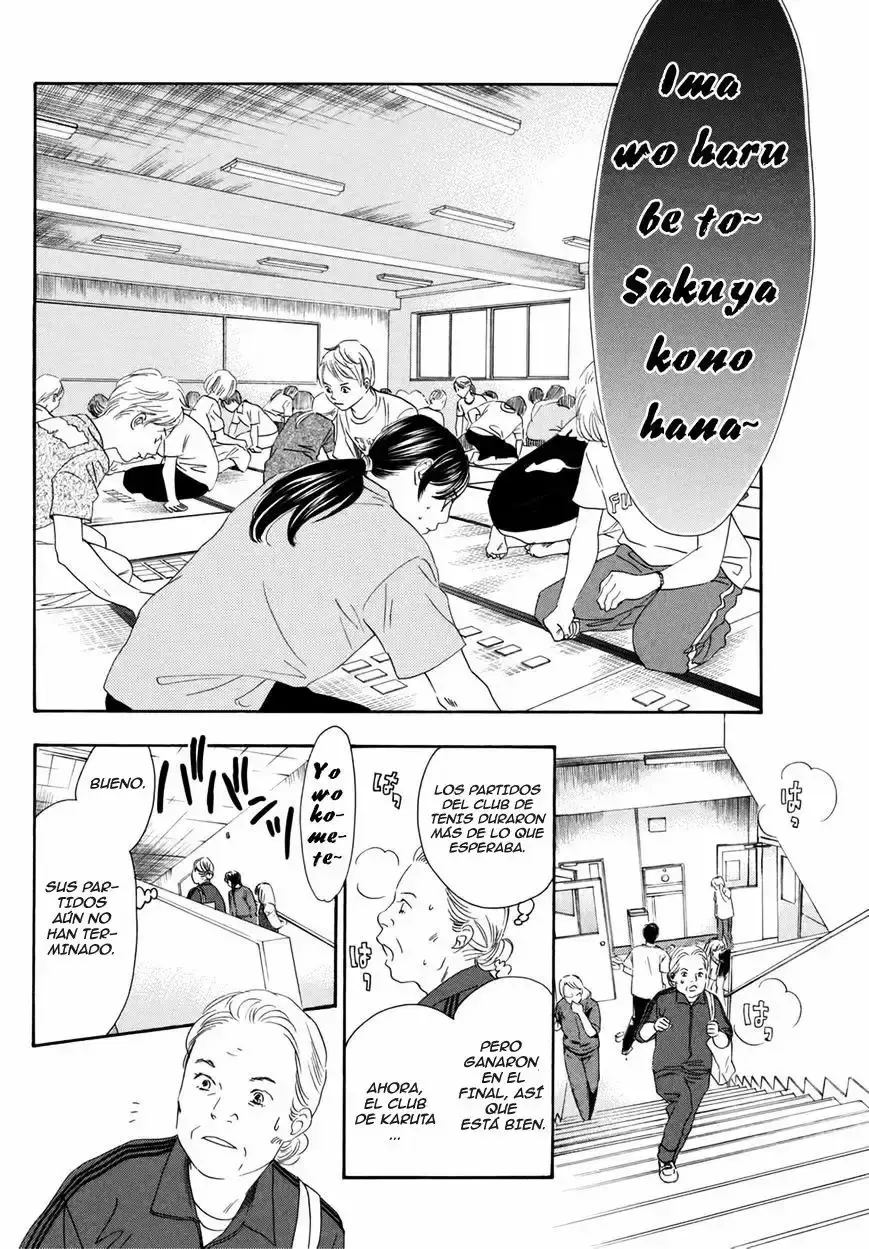 Chihayafuru capítulo 146, página 11