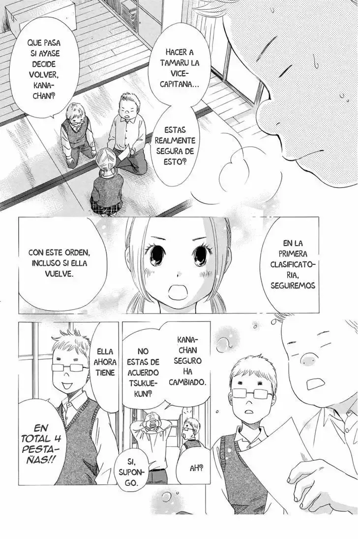 Chihayafuru capítulo 146, página 14