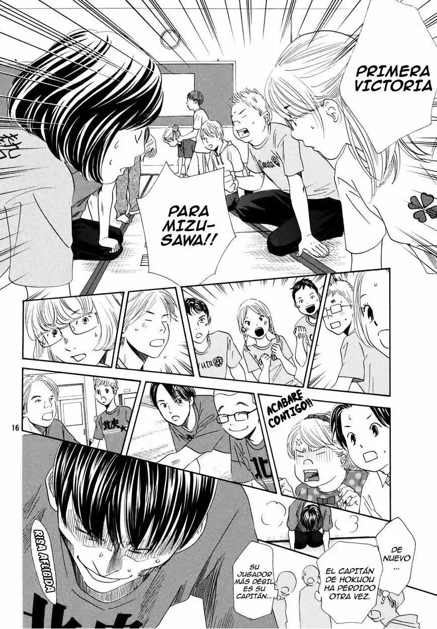 Chihayafuru capítulo 146, página 20