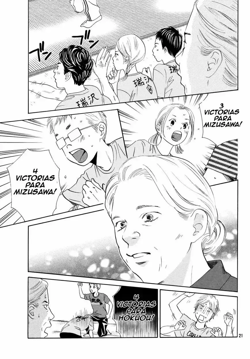Chihayafuru capítulo 146, página 25