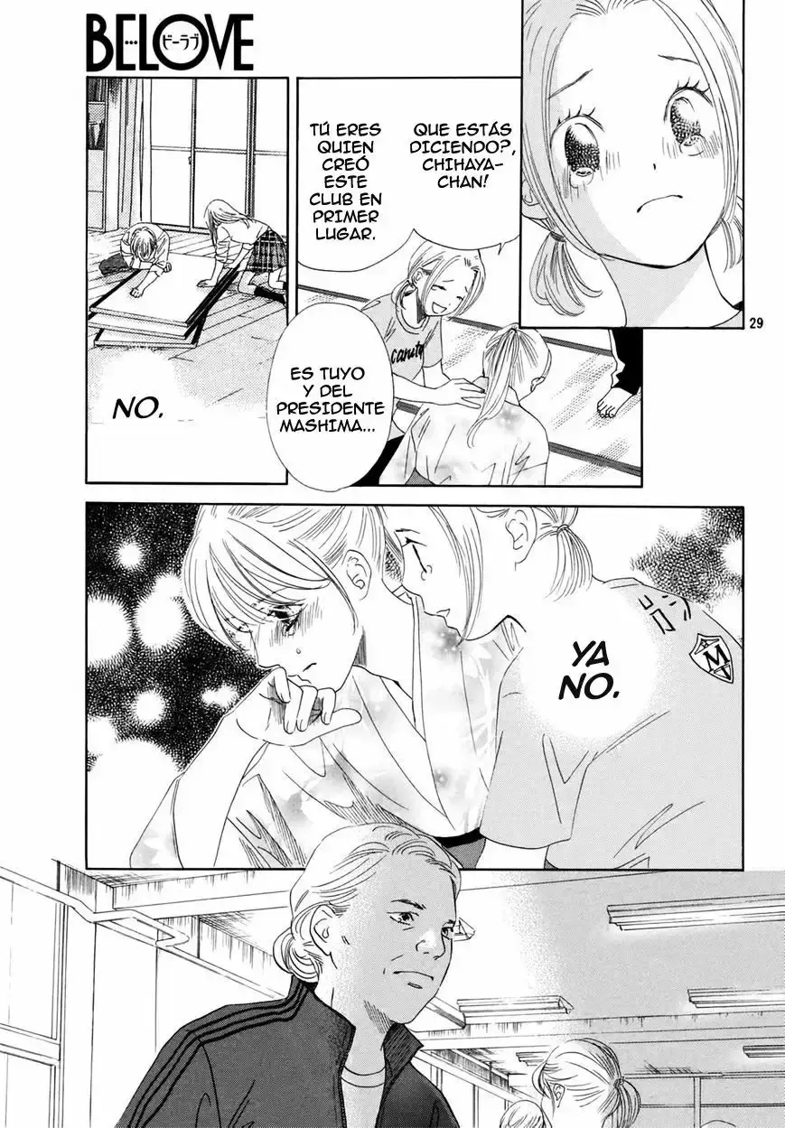 Chihayafuru capítulo 146, página 33