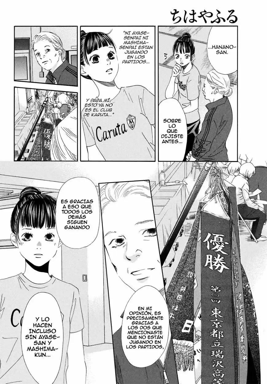 Chihayafuru capítulo 146, página 34