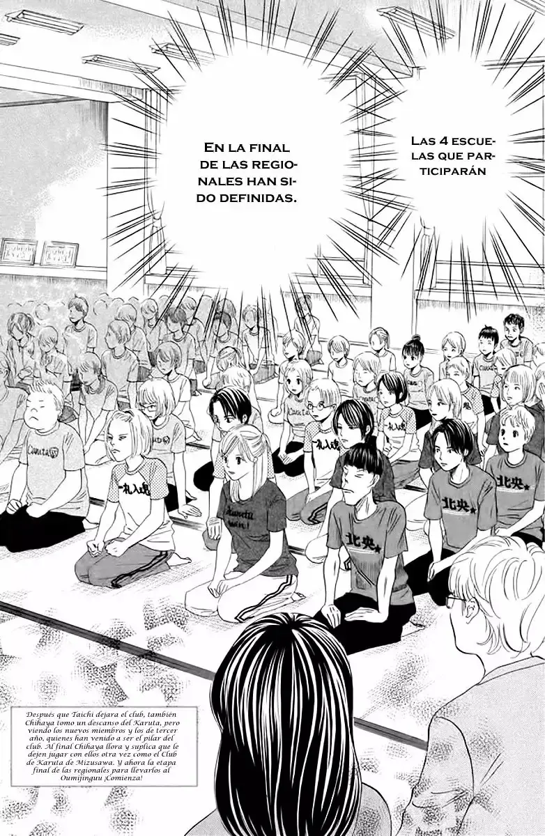 Chihayafuru capítulo 147, página 3