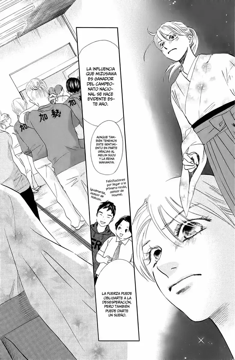 Chihayafuru capítulo 147, página 6