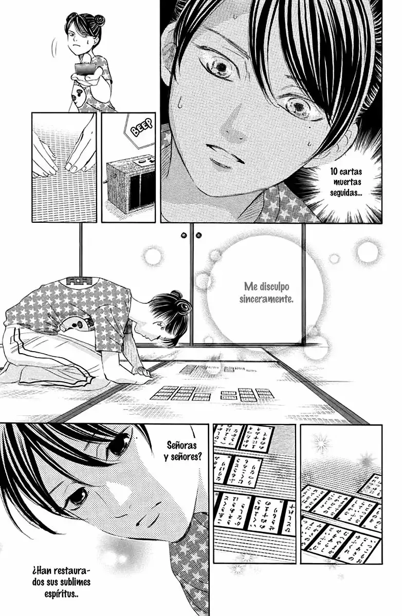 Chihayafuru capítulo 147, página 13