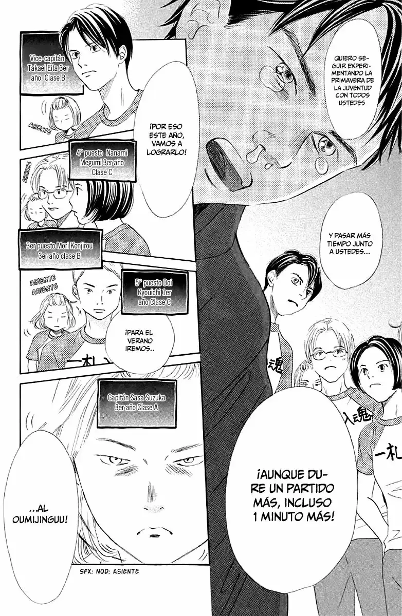 Chihayafuru capítulo 147, página 22