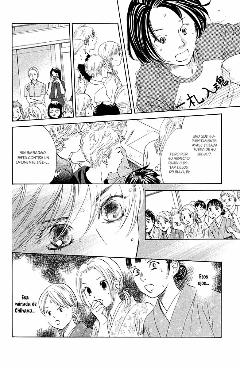 Chihayafuru capítulo 147, página 24