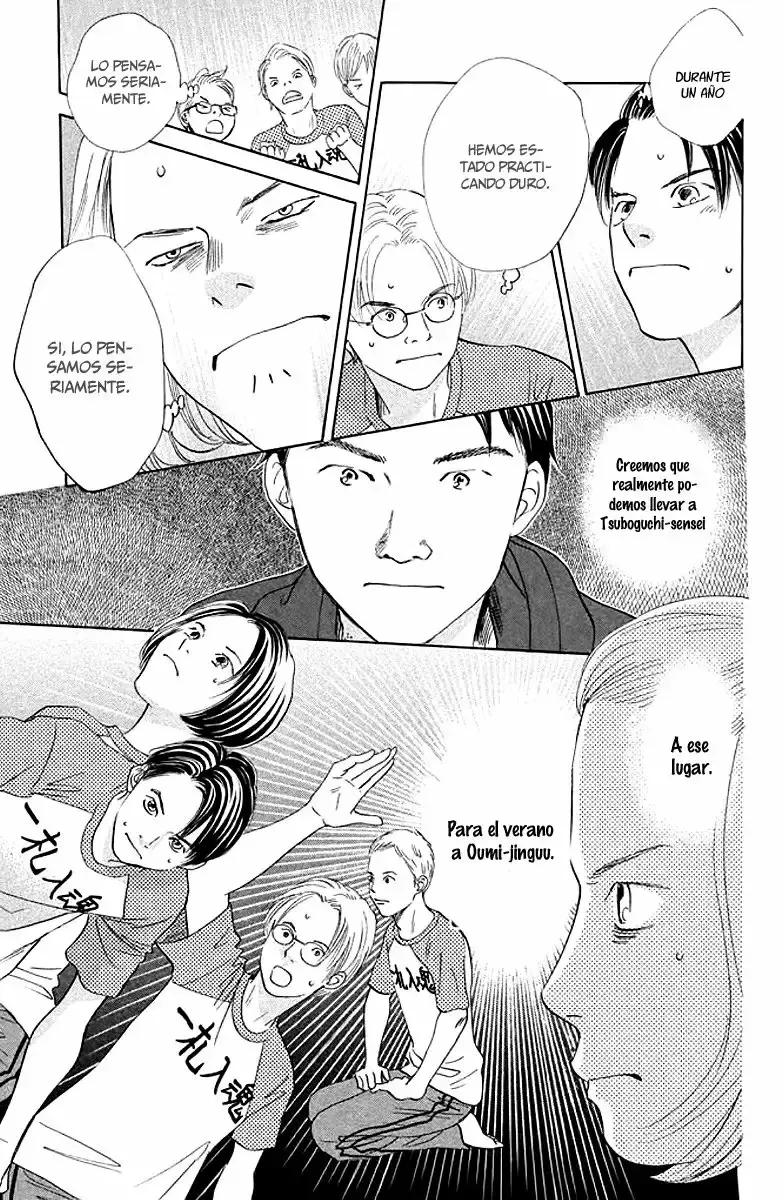 Chihayafuru capítulo 147, página 33