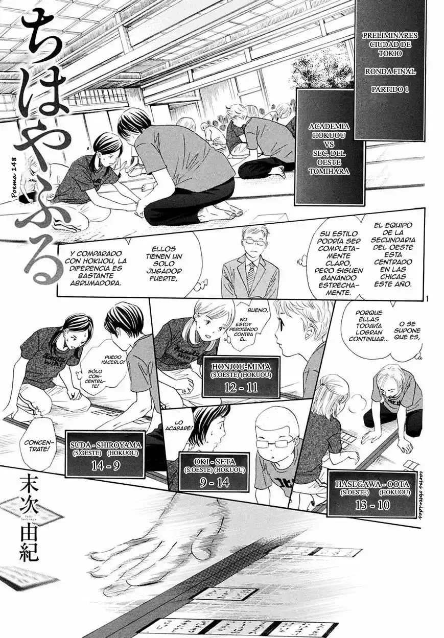Chihayafuru capítulo 148, página 3