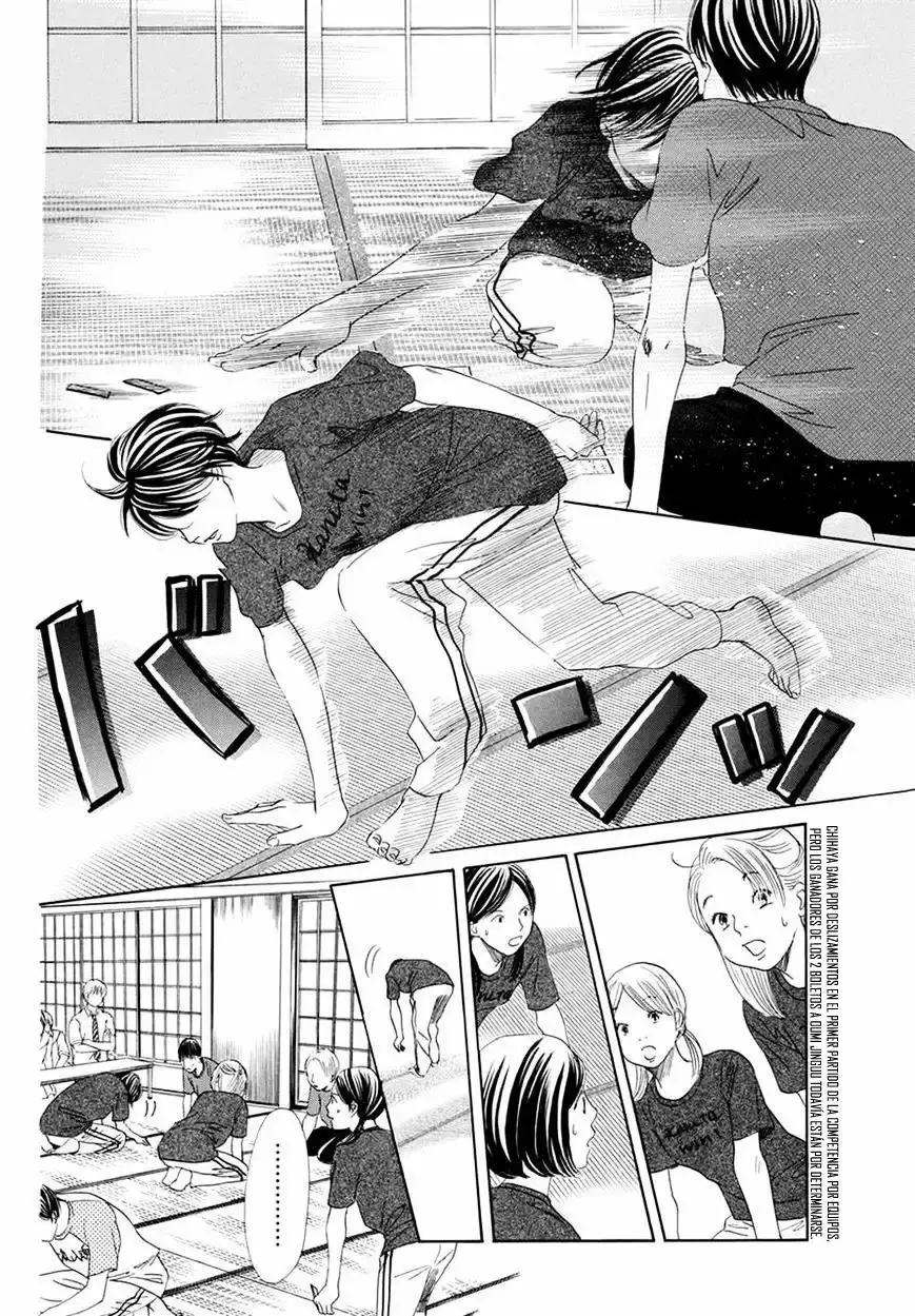 Chihayafuru capítulo 148, página 4