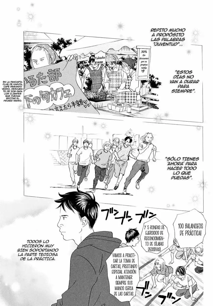 Chihayafuru capítulo 148, página 13