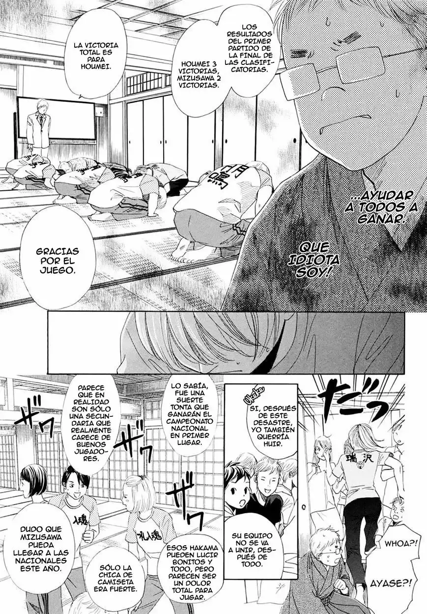 Chihayafuru capítulo 148, página 21