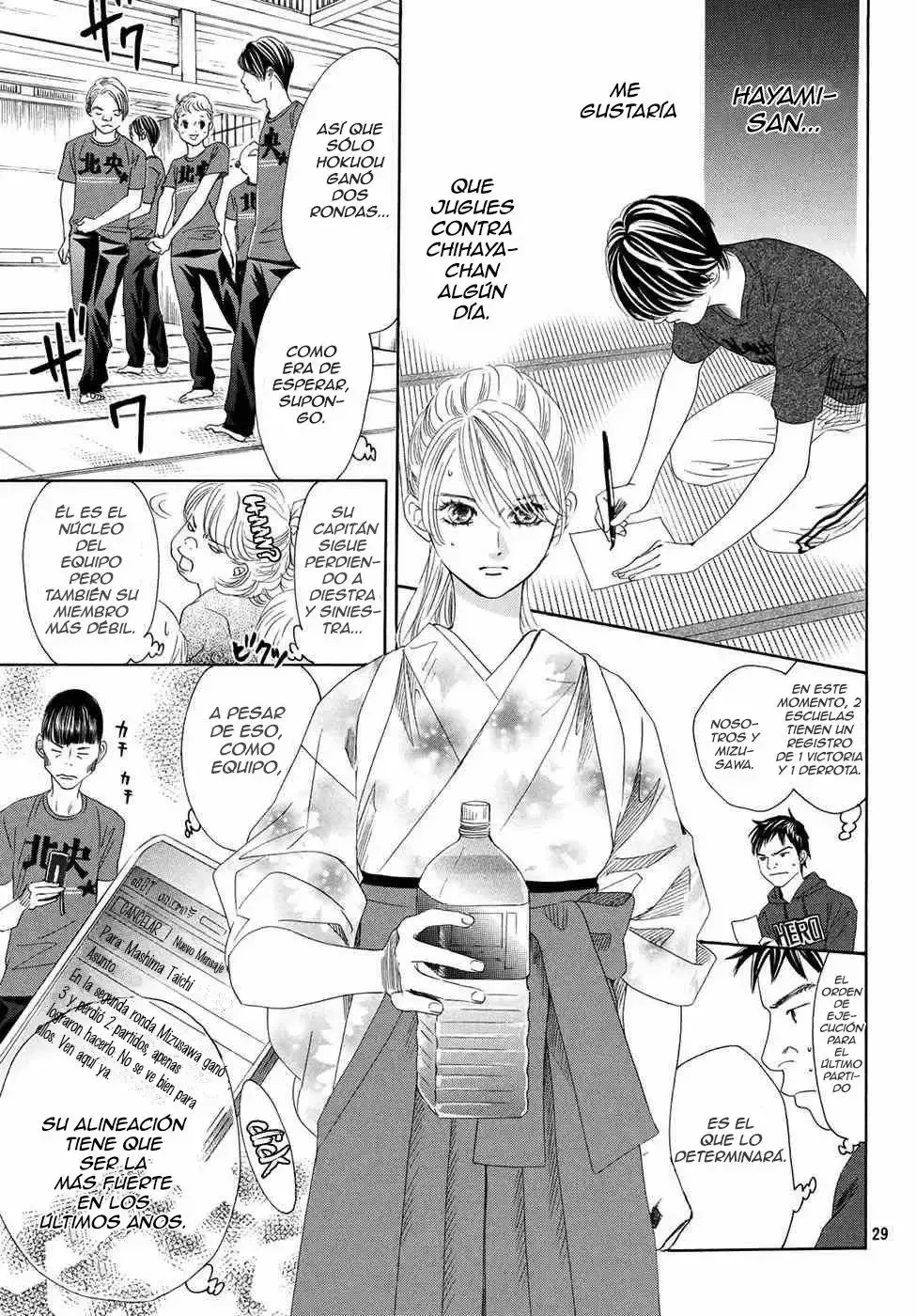Chihayafuru capítulo 149, página 32