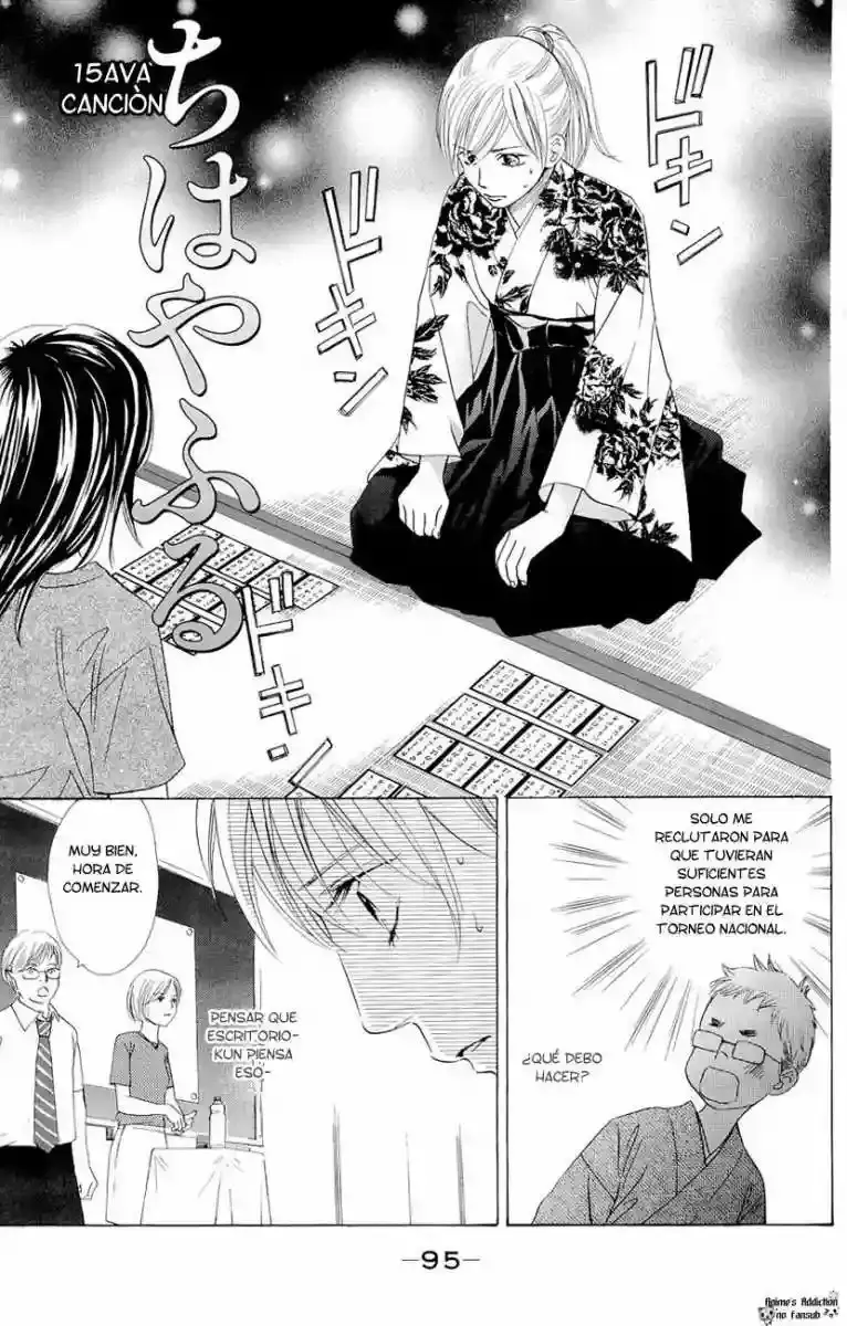 Chihayafuru capítulo 15, página 2