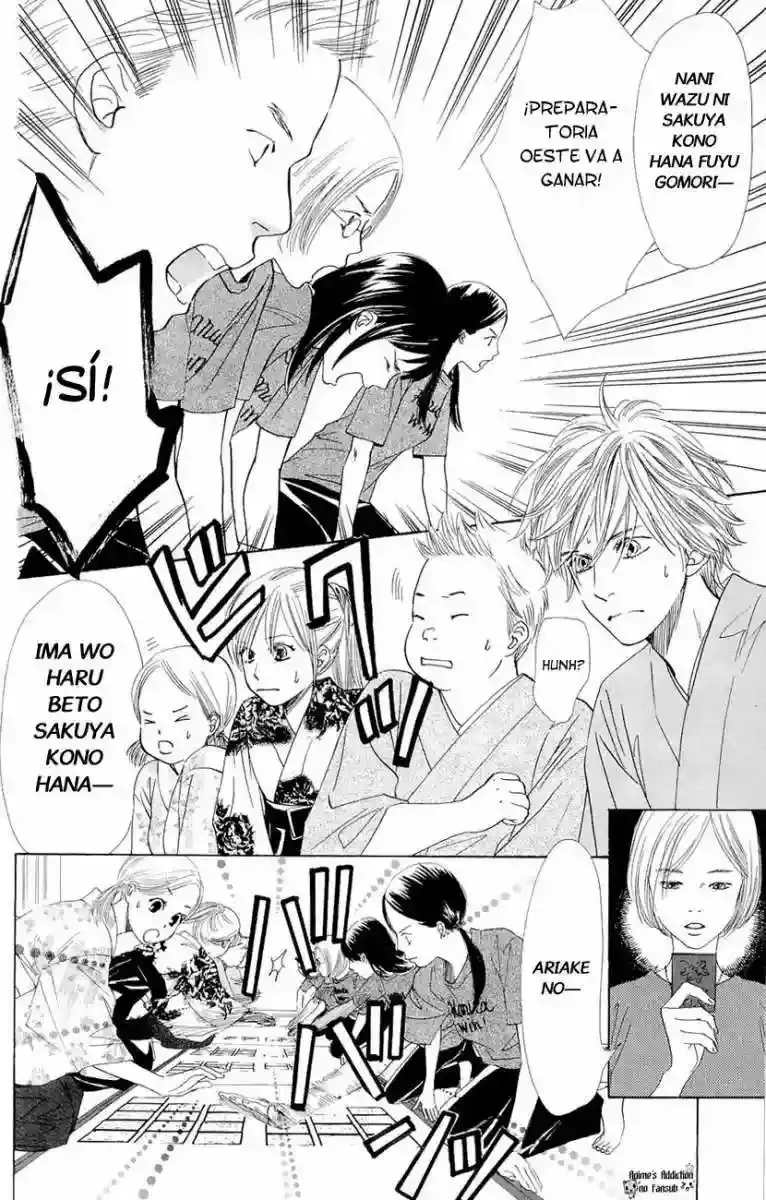 Chihayafuru capítulo 15, página 3