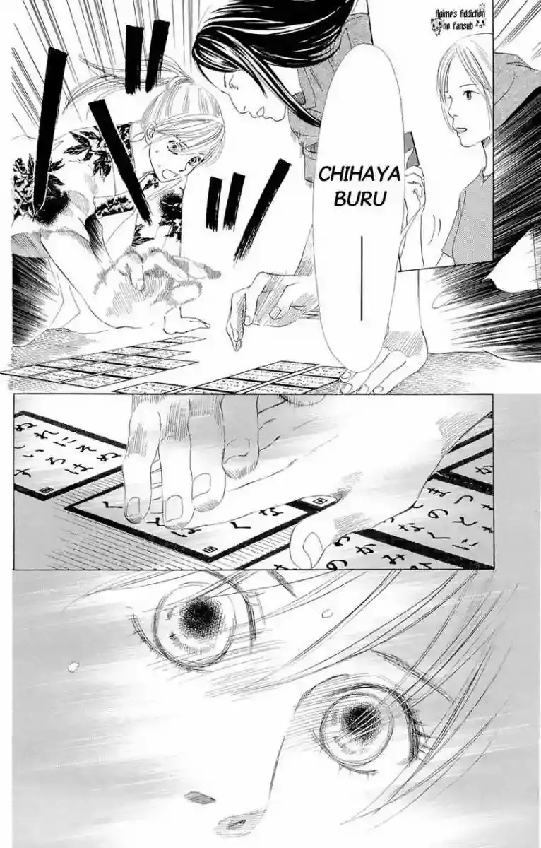 Chihayafuru capítulo 15, página 7