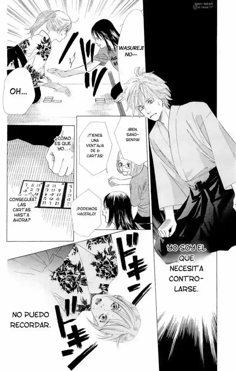 Chihayafuru capítulo 15, página 13