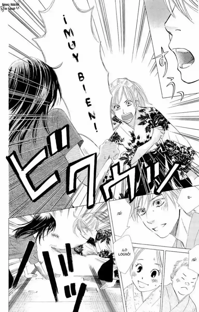 Chihayafuru capítulo 15, página 22
