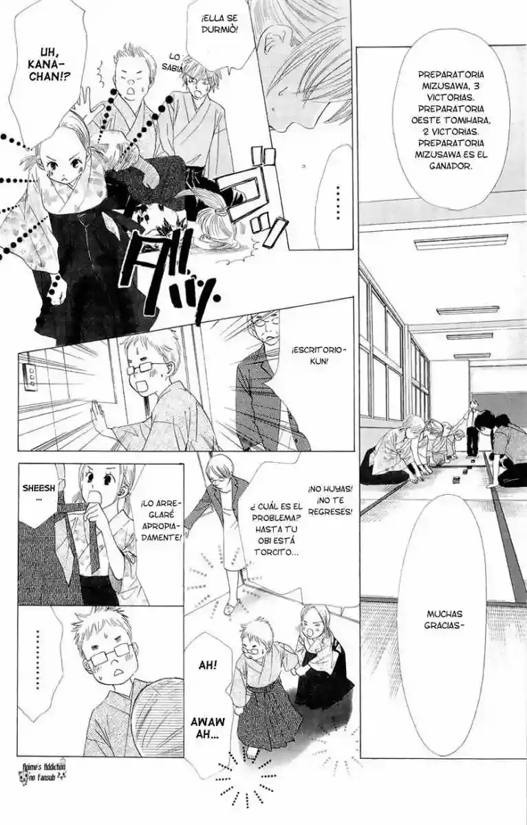 Chihayafuru capítulo 15, página 26